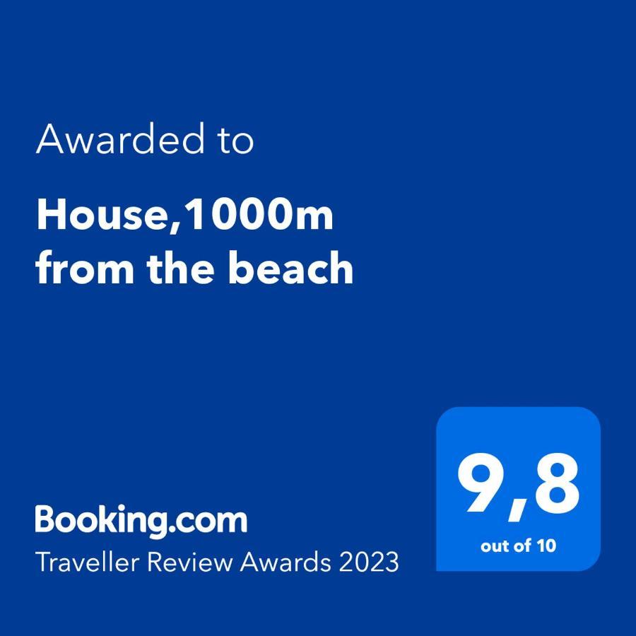 House,1000M From Beach Lagonisi Zewnętrze zdjęcie